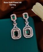 premium Quality ad erring - Image 7