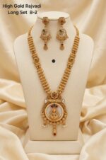 high gold rajwadi long set - Image 7