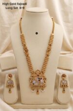 high gold rajwadi long set - Image 6