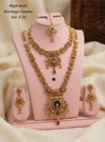 high gold heritage combo set - Image 13