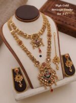 high gold heritage combo set - Image 11