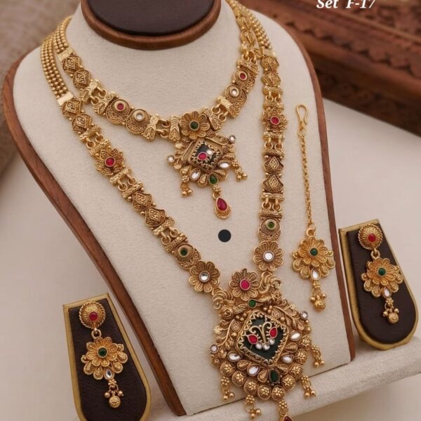 high gold heritage combo set