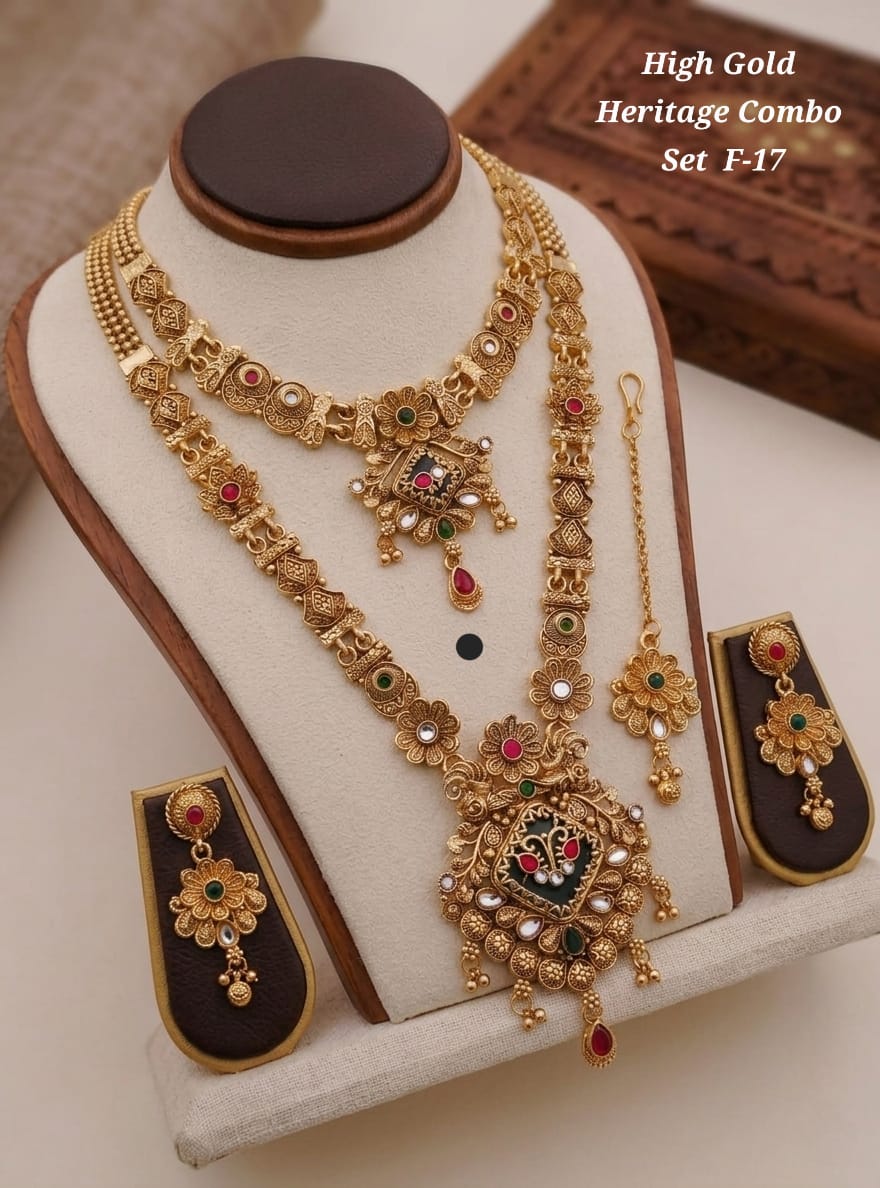 WhatsApp Image 2026-04-06 at 17.12.24 high gold heritage combo set - Image 1