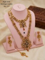 high gold heritage combo set - Image 10