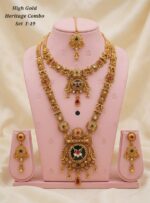 high gold heritage combo set - Image 7