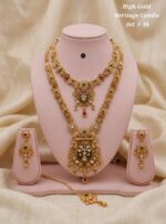 high gold heritage combo set - Image 6