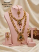 high gold heritage combo set - Image 4