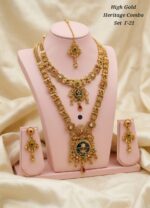 high gold heritage combo set - Image 3