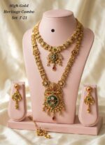 high gold heritage combo set - Image 2