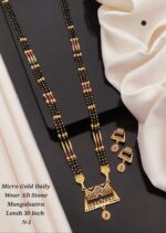 micro gold daily wear ad stone mangalsutra - Image 6