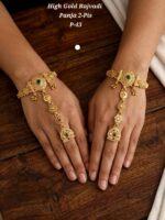 high gold rajvadi panja